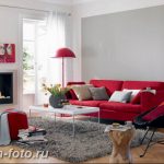 Диван в интерьере 03.12.2018 №323 - photo Sofa in the interior - design-foto.ru